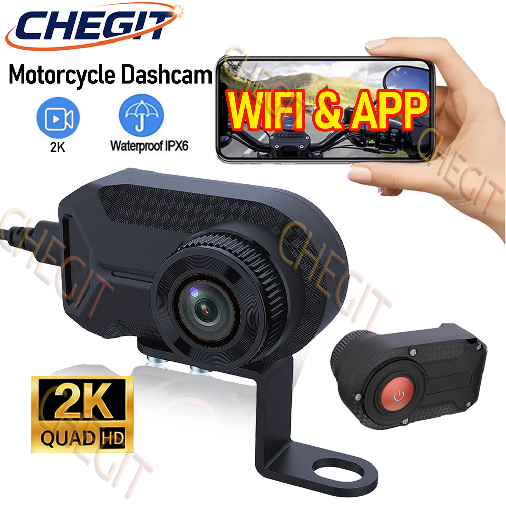 Cycling Loop - กล้องบันทึกวิดีโอติดมอเตอร์ไซค์แบบใหม่ ความละเอียด 2K HD กันน้ำมาตรฐาน IP66