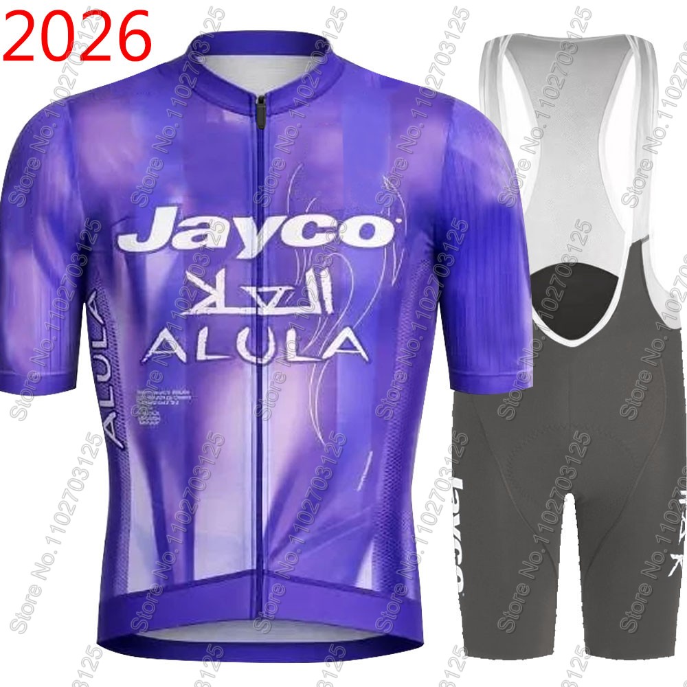 Cycling Community - ชุดปั่นจักรยาน Jayco Alula 2026 ทีมเซ็ต ฤดูร้อน