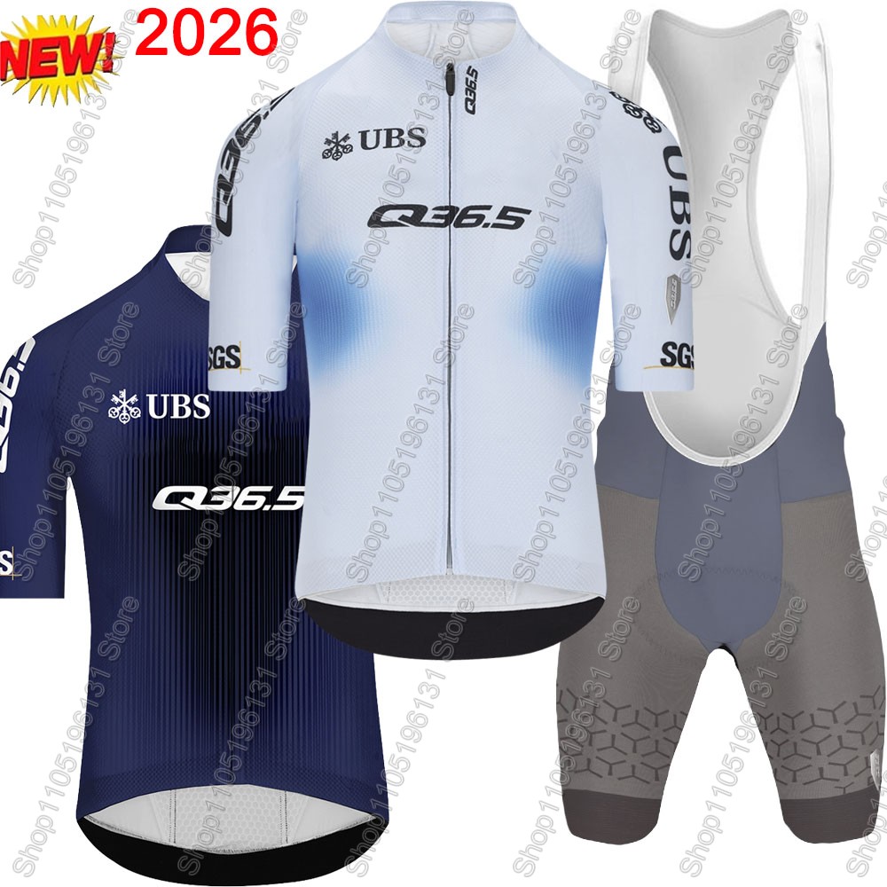 Cycling Community - ชุดเสื้อเจอร์ซีย์ปั่นจักรยานทีม Q36.5 ปี 2026 สวิตเซอร์แลนด์ สำหรับผู้ชาย