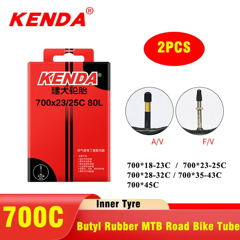 Inner Tube 700C - ยางในจักรยาน KENDA 2 ชิ้น ขนาด 700C