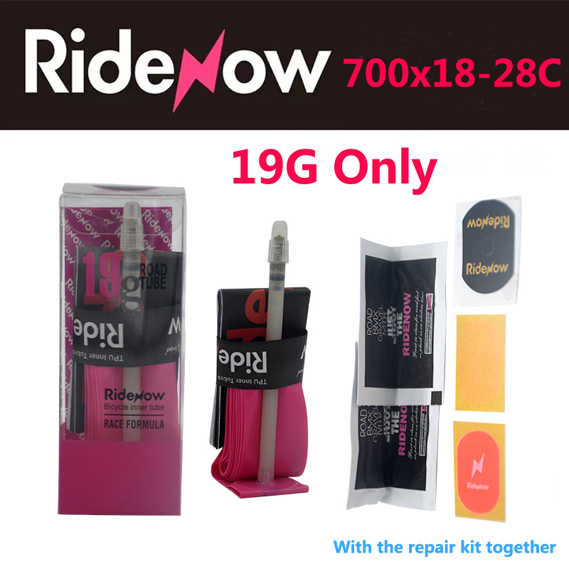 Inner Tube 700C - ยางในจักรยาน Ultralight RideNow ขนาด 19 กรัม