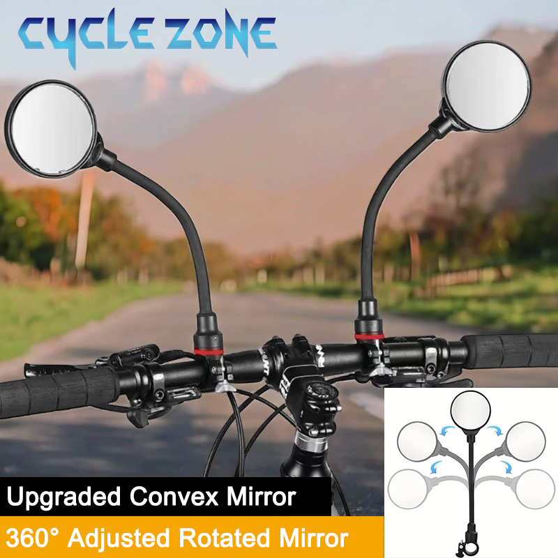 Mirror Handlebar Convex - กระจกจักรยาน กระจกมองหลังแฮนด์จักรยาน หมุนได้และปรับมุมกว้าง มุมมองด้านหลัง กันกระแทก กระจกนูนสากล