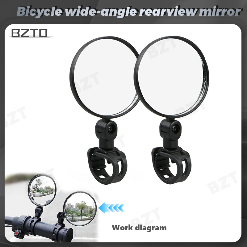 กระจกมองหลังแบบติดแฮนด์อเนกประ - Mirror Handlebar Convex บทวิจารณ์และราคา