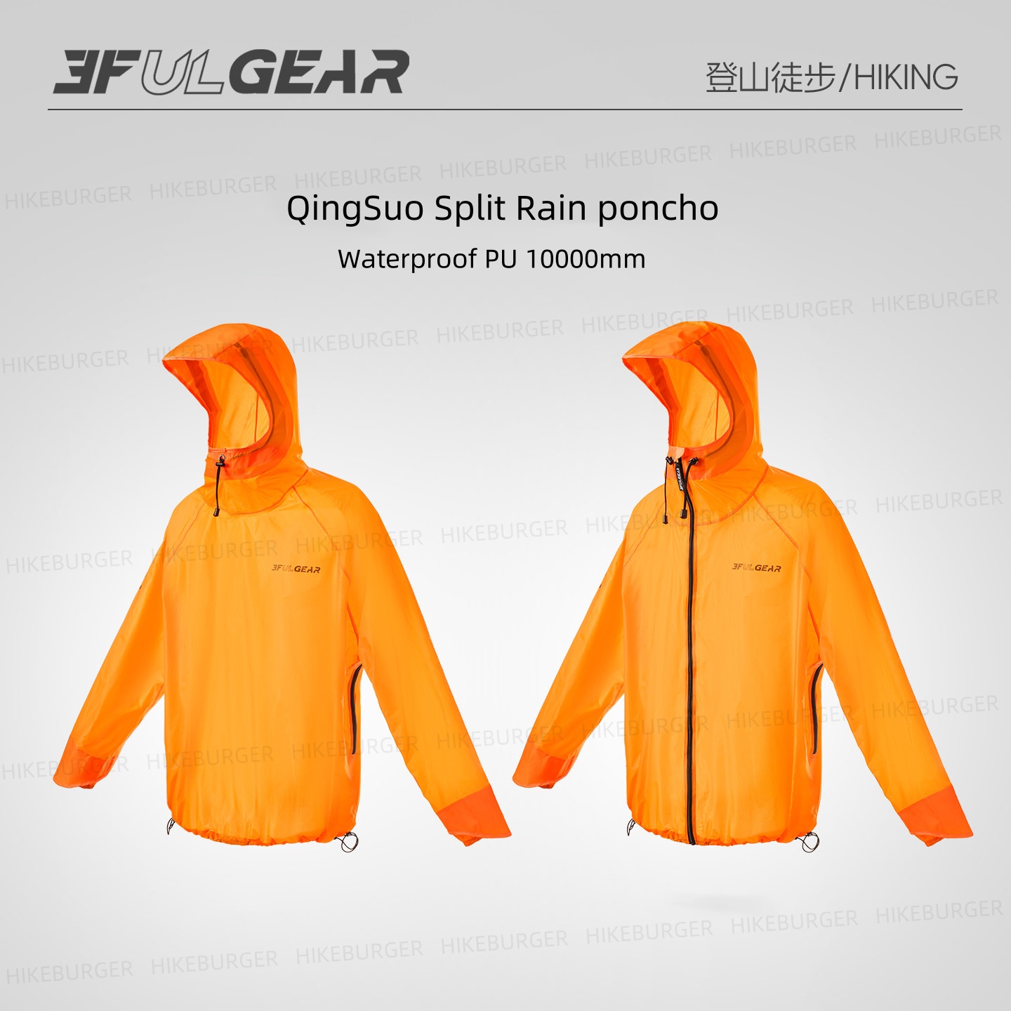 3F UL GEAR QingSuo Spilt Rain  - Cycling Rain Jacket Commute บทวิจารณ์และราคา