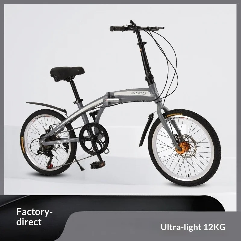 จักรยานพับได้อัลตร้าไลท์ 20 นิ - Commuting With Bike บทวิจารณ์และราคา