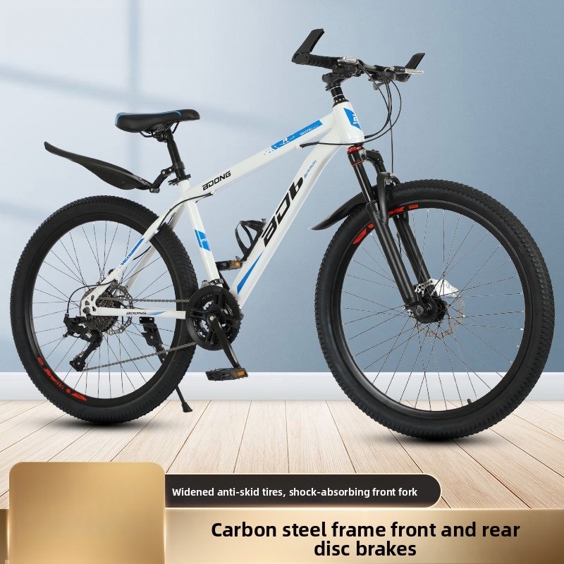 จักรยานผู้ใหญ่ จักรยานเสือภูเข - Commuting With Bike บทวิจารณ์และราคา