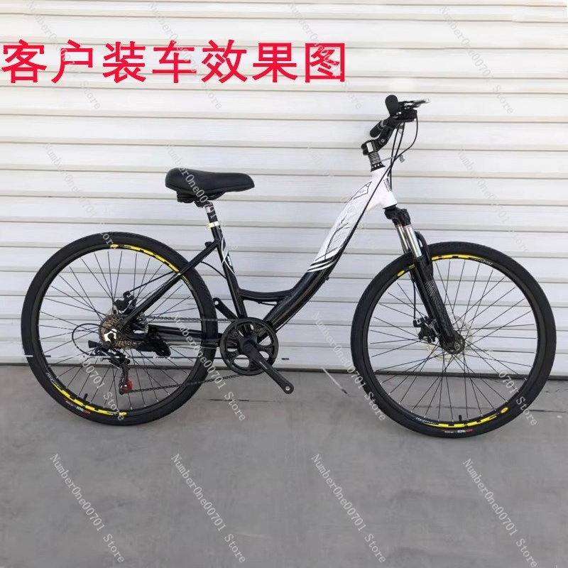 โครงจักรยานสำหรับผู้หญิงขนาด 2 - Commuting With Bike บทวิจารณ์และราคา