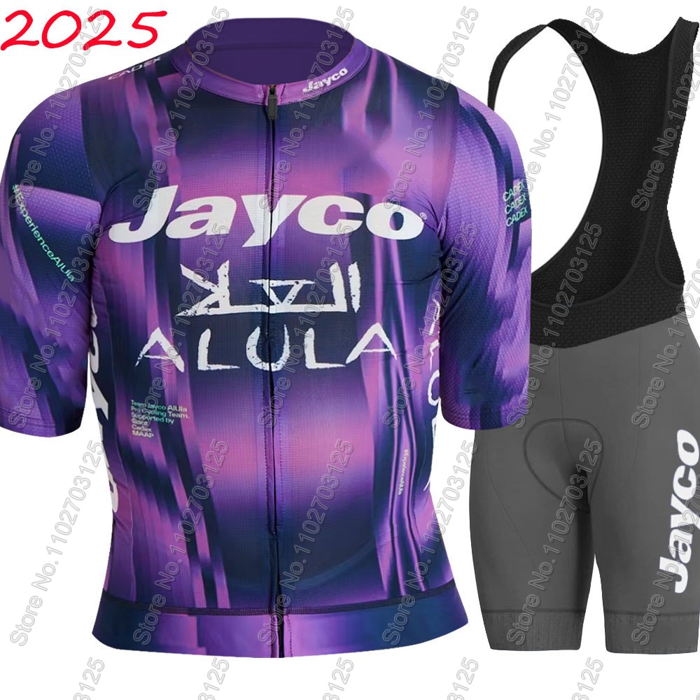 ชุดปั่นจักรยาน Jayco Alula 202 - Cycling Community บทวิจารณ์และราคา