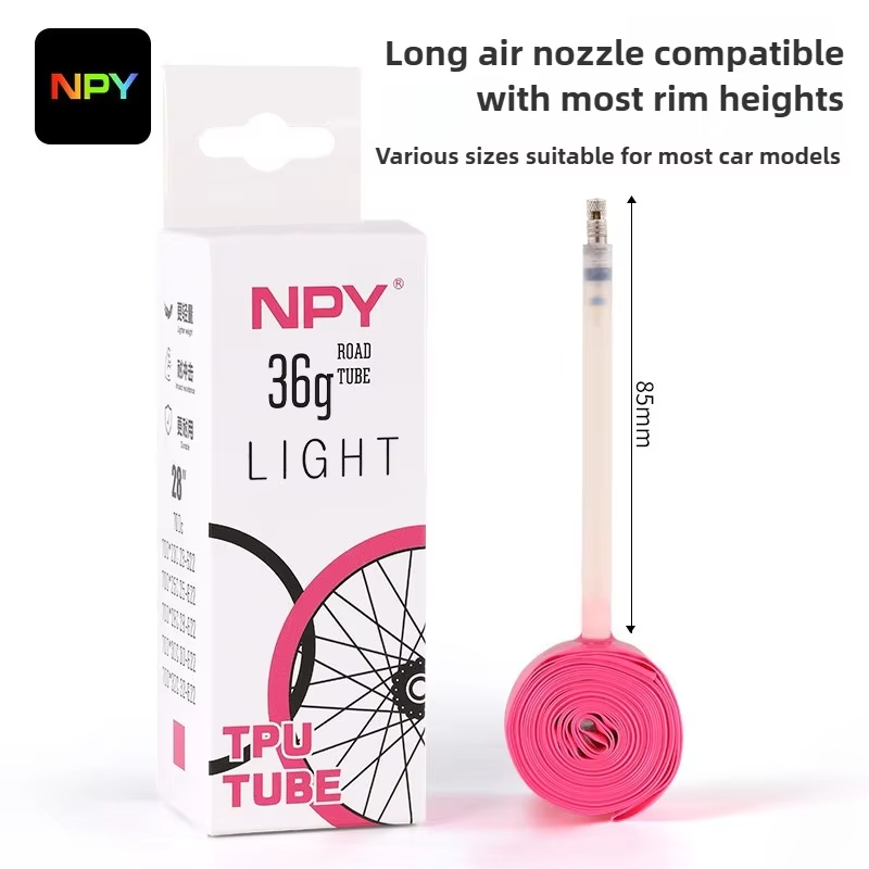 ยางในจักรยานเสือหมอบ NPY Ultra - Inner Tube 700C บทวิจารณ์และราคา