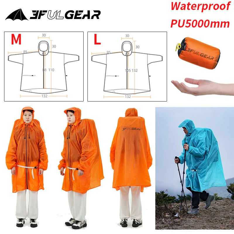 3F UL เกียร์ซิปเสื้อกันฝน 15D  - Cycling Rain Jacket Commute บทวิจารณ์และราคา