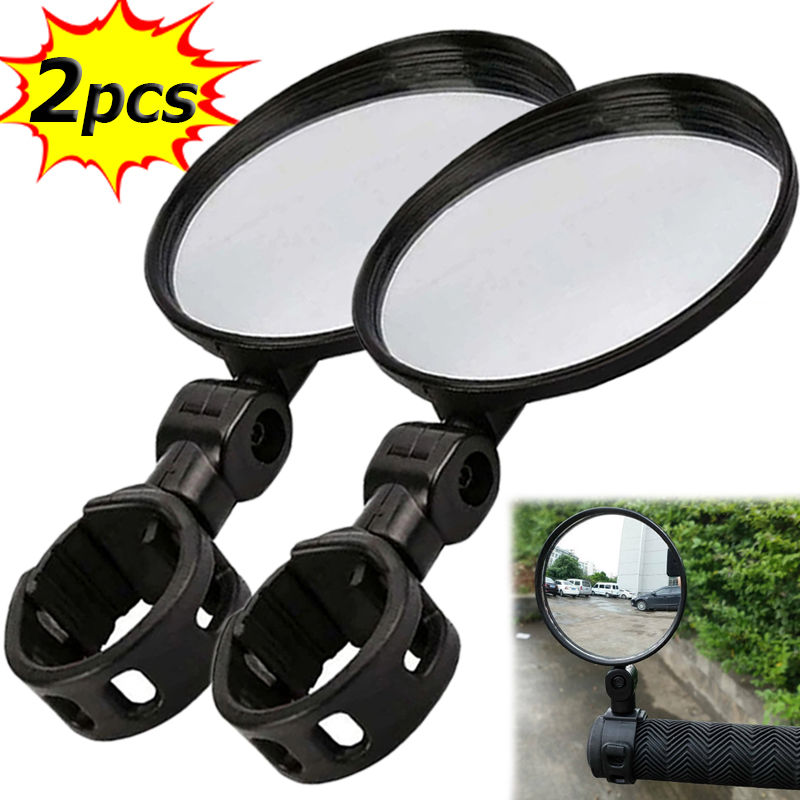 จักรยานรอบกระจกเสริม 360 องศาป - Mirror Handlebar Convex บทวิจารณ์และราคา