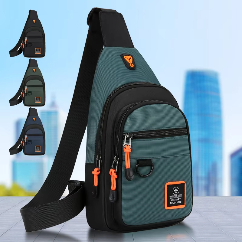 กระเป๋าสะพายไหล่สำหรับผู้ชาย ส - Cycling Journey บทวิจารณ์และราคา