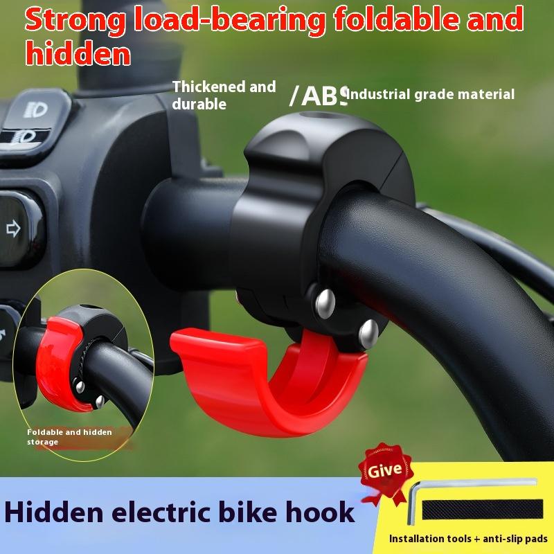 (BF06)1 ชุด ตะขอแขวนหมวกกันน็อ - Cycling Commute Bag บทวิจารณ์และราคา