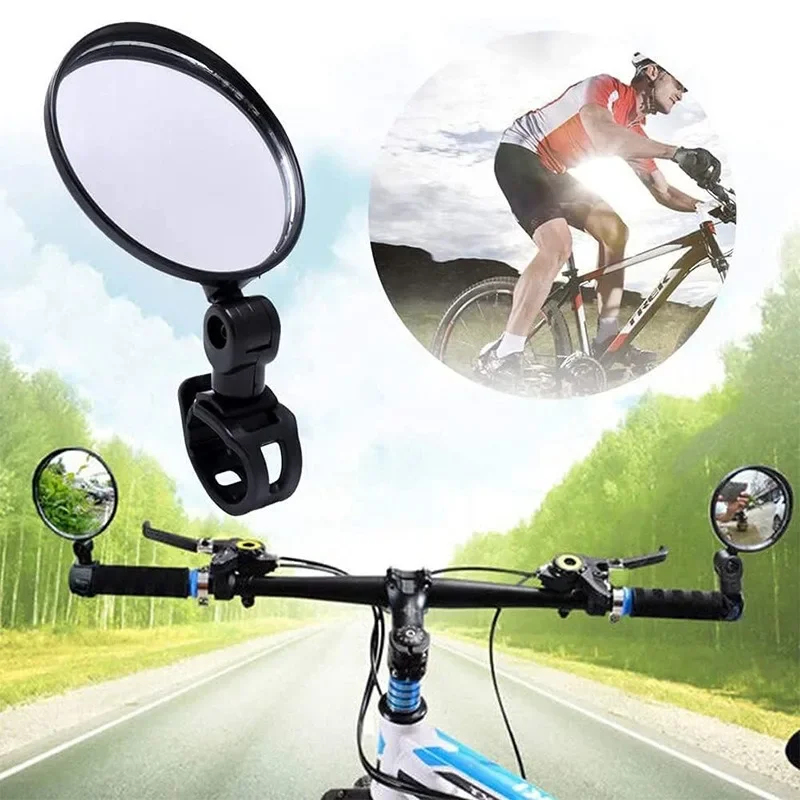 กระจกมองหลังจักรยาน 2-8 ชิ้น,  - Mirror Handlebar Convex บทวิจารณ์และราคา