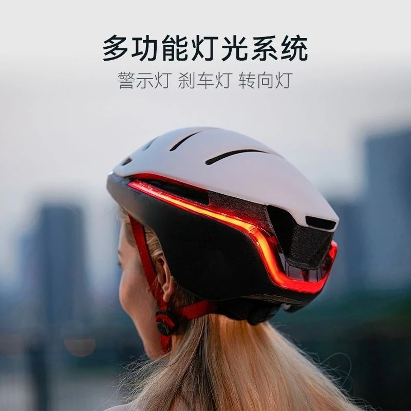 หมวกกันน็อคจักรยานแบบมีไฟในตัว - Commute Cycling Helmet บทวิจารณ์และราคา