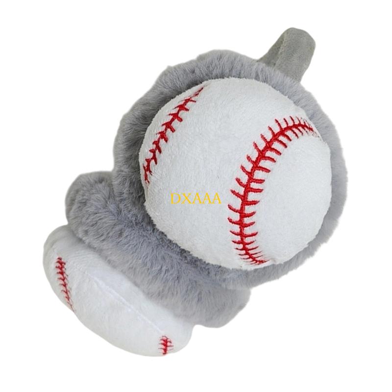 DXAA Ball Theme Plush Ear Cove - Winter Cycling Commute บทวิจารณ์และราคา