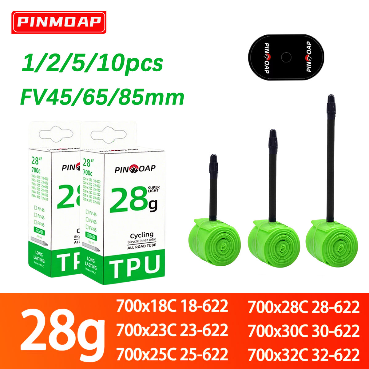 ยางในจักรยานแบบใหม่ น้ำหนักเบา - Inner Tube 700C บทวิจารณ์และราคา