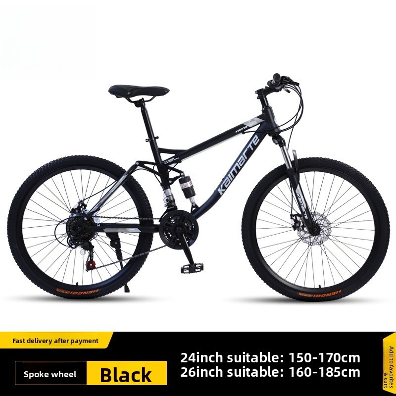 จักรยานเสือภูเขา 26 นิ้ว ระบบก - Commuting With Bike บทวิจารณ์และราคา