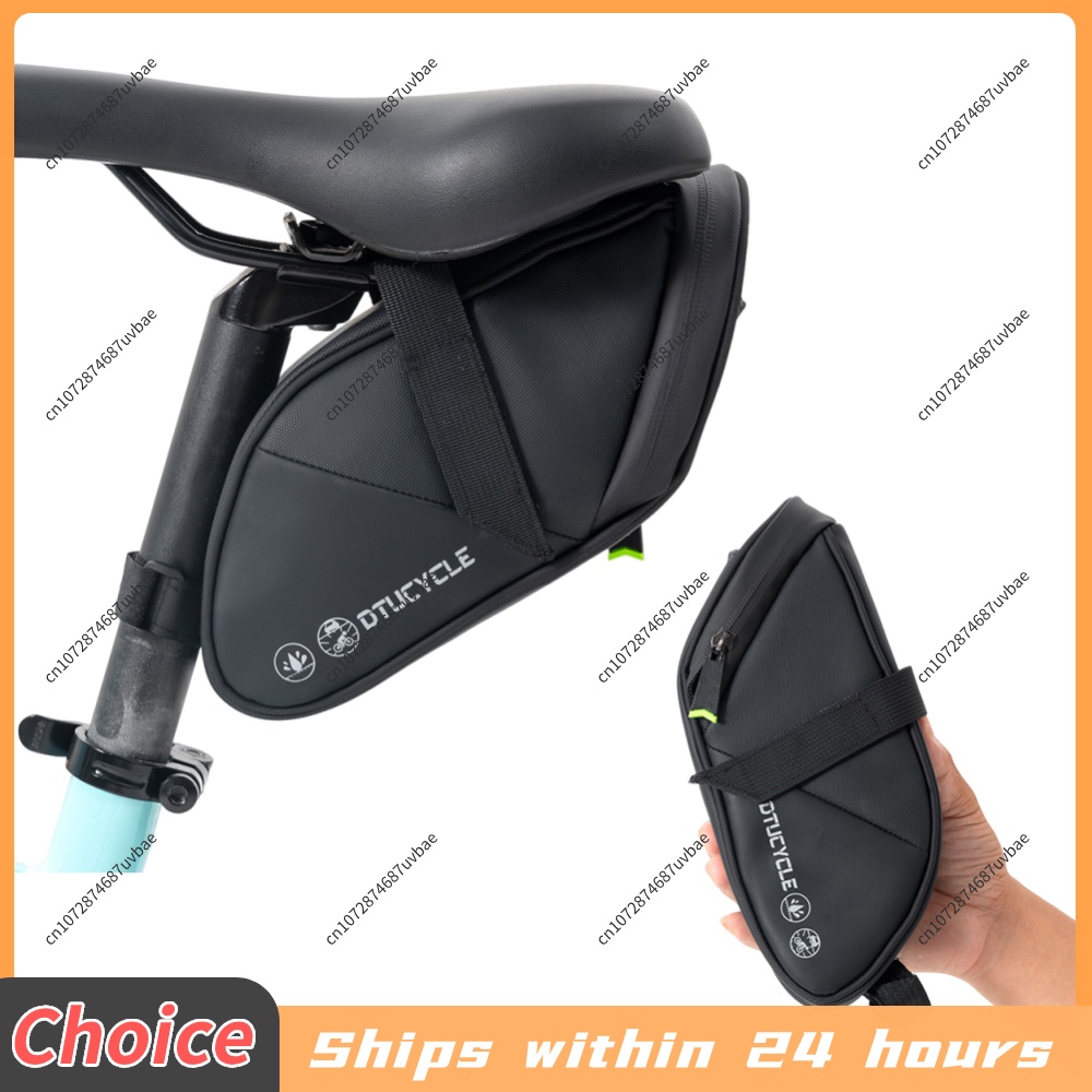 กระเป๋าใต้เบาะจักรยานพร้อมสายร - Saddle Bag Under Seat บทวิจารณ์และราคา