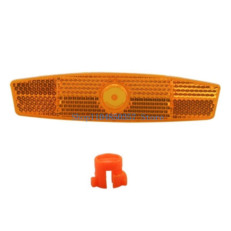 652F 8 ชิ้นจักรยานสะท้อนจักรยา - Spoke Reflector Set บทวิจารณ์และราคา