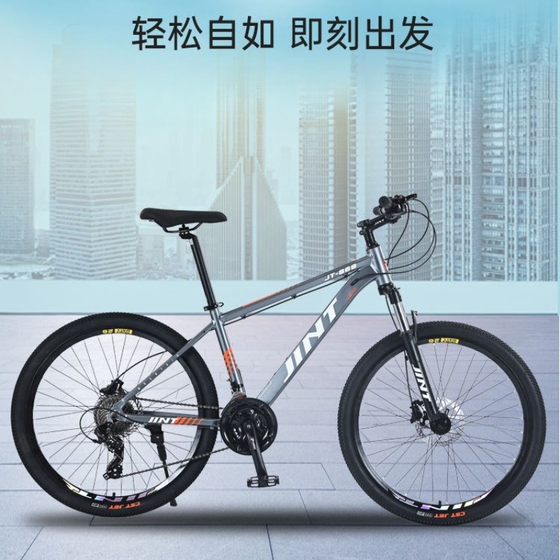 จักรยานอลูมิเนียมอัลลอยด์ขนาด  - Commuting With Bike บทวิจารณ์และราคา